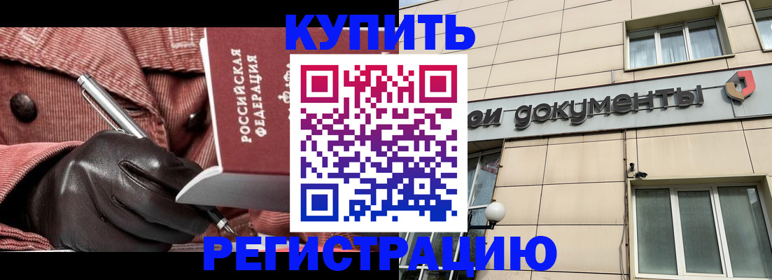 форма 3 в Саяногорске