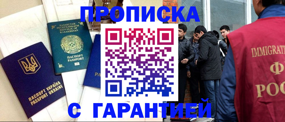 форма 3 в Саяногорске